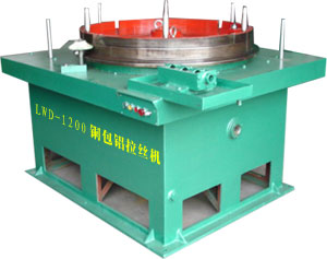 杭州LWD-1200铜包铝拉丝机